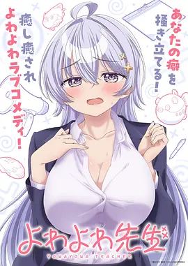 牧神记在线观看 剧场版