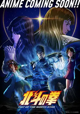 牧神记动漫全集 玄幻分类