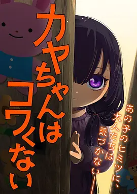 牧神记免费观看 番外篇